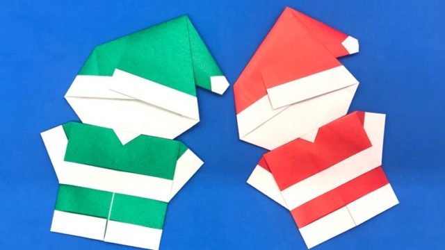 折り紙 サンタクロース さんたくろーす の簡単な作り方 How To Make An Easy Origami Santa Claus 簡単折り紙教室