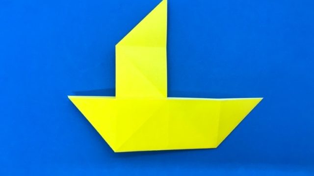 折り紙 だまし船 だましぶね の簡単な作り方 How To Make An Easy Origami Trick Ship 簡単折り紙教室
