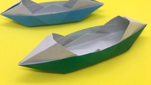 折り紙 屋根付きボート やねつきぼーと の簡単な作り方 How To Make An Easy Origami Roofed Boat 簡単折り紙教室