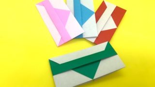 簡単折り紙教室 こどもから大人まで楽しめる折り紙の作り方を紹介
