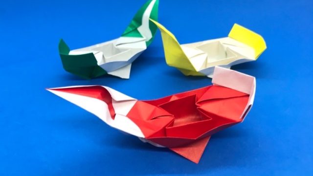 折り紙 宝船 たからぶね の簡単な作り方 How To Make An Easy Origami Treasure Ship 簡単折り紙教室