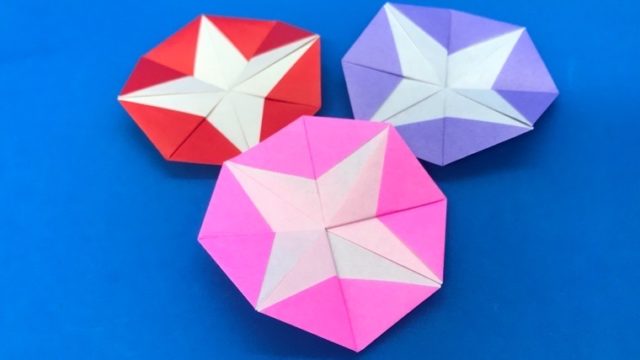 折り紙 朝顔 あさがお の簡単な作り方 How To Make An Easy Origami Morning Glory 簡単折り紙教室