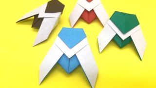 ０９ 虫 昆虫の折り紙の簡単な作り方のまとめ むし こんちゅうのおりがみ 簡単折り紙教室