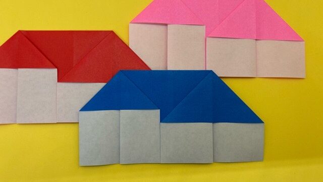 折り紙 家 いえ の簡単な作り方 その2 How To Make An Easy Origami House 簡単折り紙教室