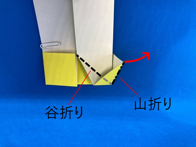 折り紙 帆掛け船 ほかけぶね の簡単な作り方 How To Make An Easy Origami Sailing Ship 簡単折り紙教室