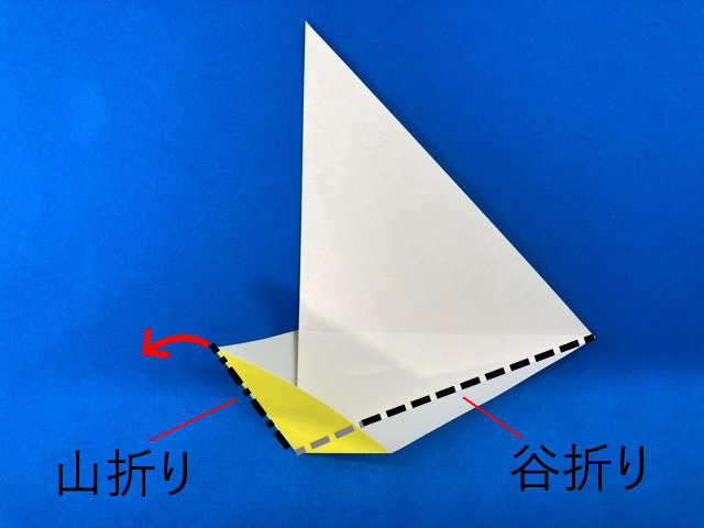 ヨット（よっと）の折り紙その2_06