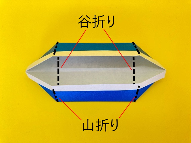 折り紙 箱 はこ の簡単な作り方 その3 How To Make An Easy Origami Box 簡単折り紙教室