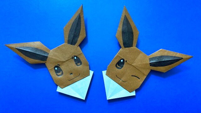 折り紙 イーブイ ポケモン の簡単な作り方 How To Make An Easy Origami Eevee Pokemon 簡単折り紙教室