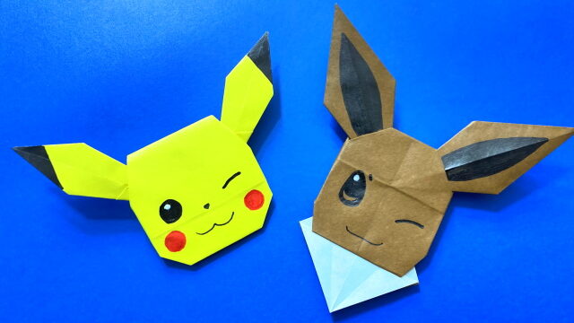 キャラクターの折り紙の簡単な作り方まとめ Summary Of How To Make An Easy Origami Character 簡単折り紙 教室