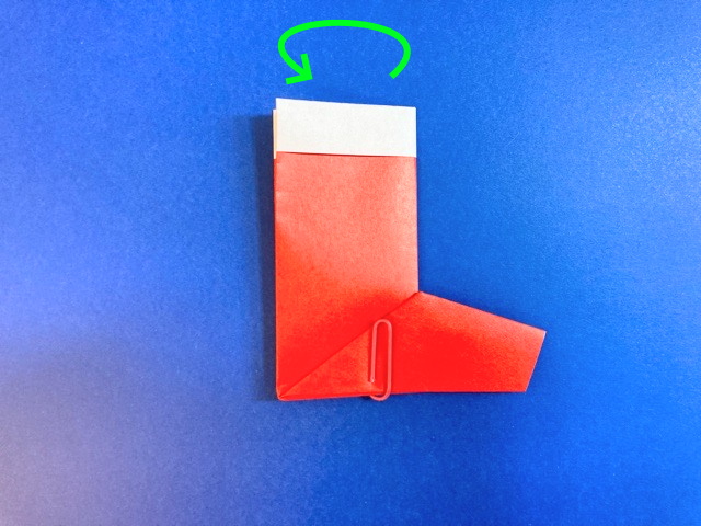 サンタブーツの折り紙の作り方_16