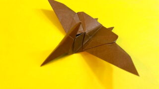プテラノドンの折り紙の作り方_118