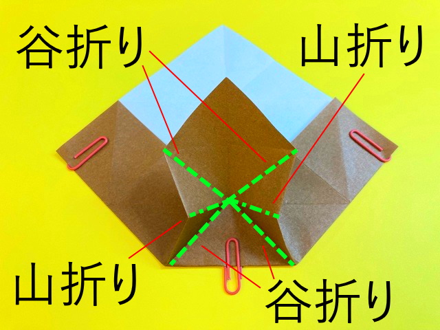 プテラノドンの折り紙の作り方_36