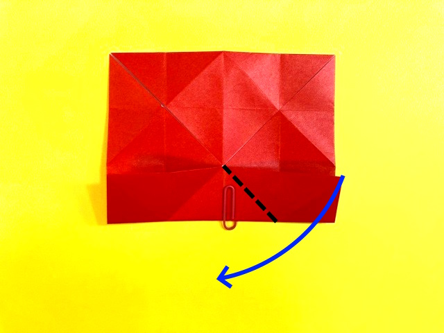 こまの折り紙の作り方2_12