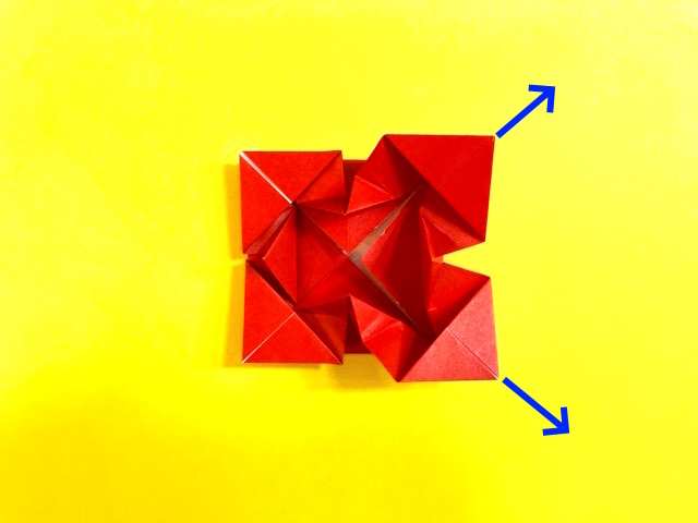 こまの折り紙の作り方2_31