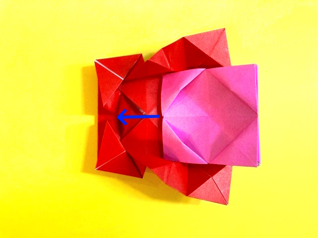 こまの折り紙の作り方2_34