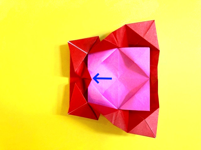 こまの折り紙の作り方2_35