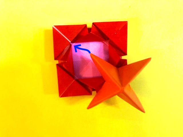 こまの折り紙の作り方2_39