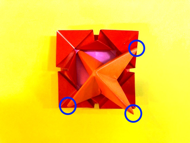 こまの折り紙の作り方2_41