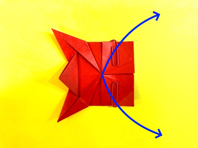 こまの折り紙の作り方3_13
