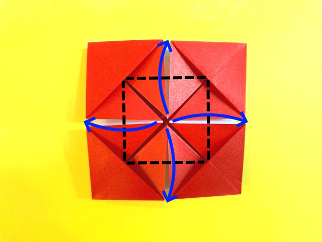 こまの折り紙の作り方_33