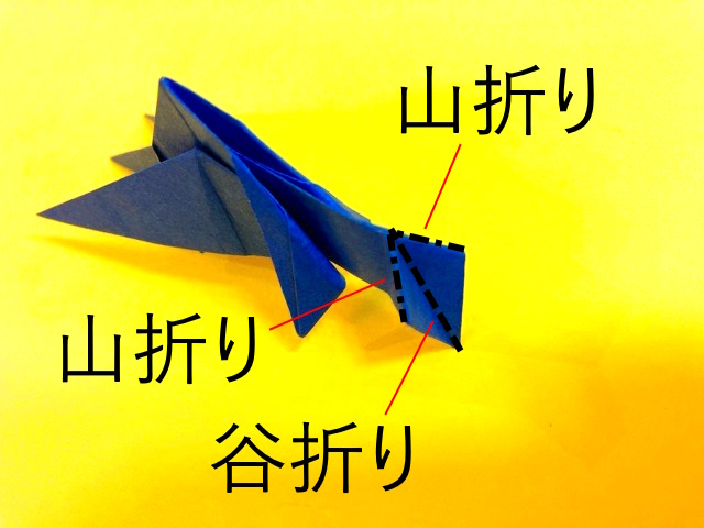 ゴジラの折り紙の作り方_56