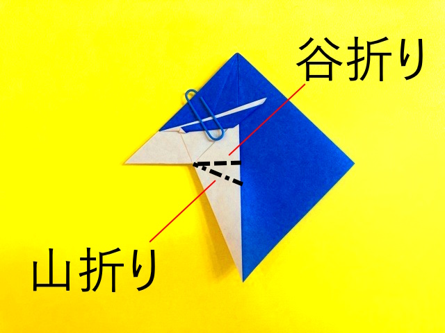 かっこいい兜（かぶと）の折り紙の作り方3_05