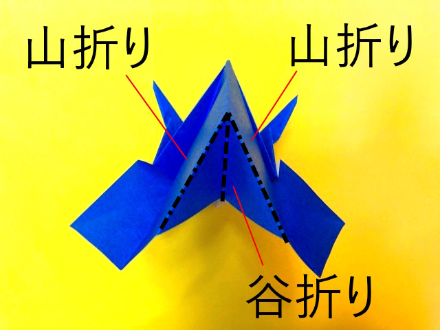 かっこいい兜（かぶと）の折り紙の作り方3_14