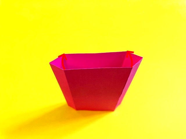 マチ付き紙袋の折り紙の作り方_032