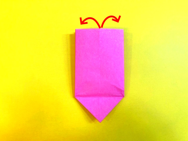 箱（はこ）の折り紙の作り方4_075