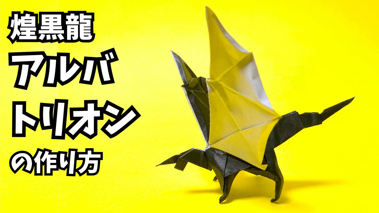 モンスターハンター。 a4アート紙 モンスターハンター。 a4アート紙