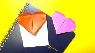 アイキャッチ_折り紙　ハートのしおりの簡単な作り方2～How to make an easy origami heart bookmark～